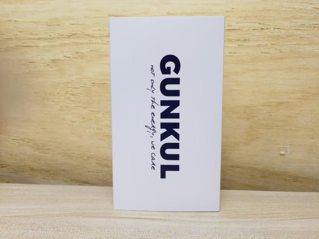 กล่องสวมบรรจุภัณฑ์ GUNKUL