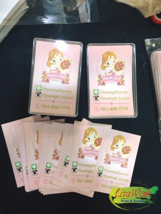 นามบัตร Flower Girl