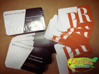 นามบัตร KRONGTHONG PR