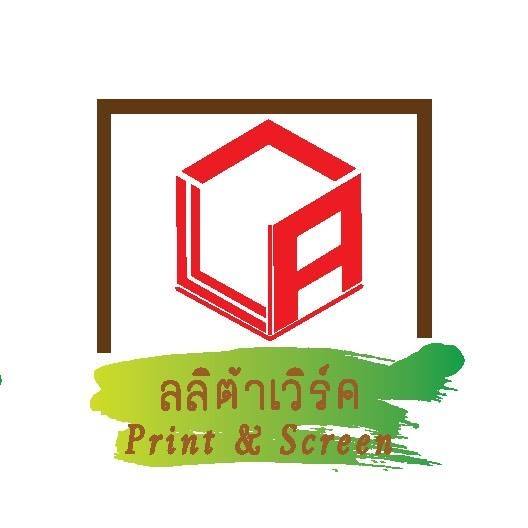 นามบัตร NJ