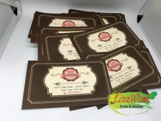 นามบัตร SWEETRESS