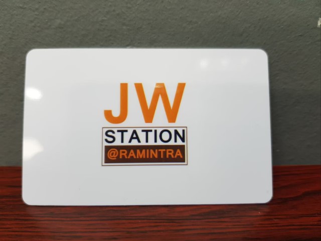 พิมพ์บัตร JW