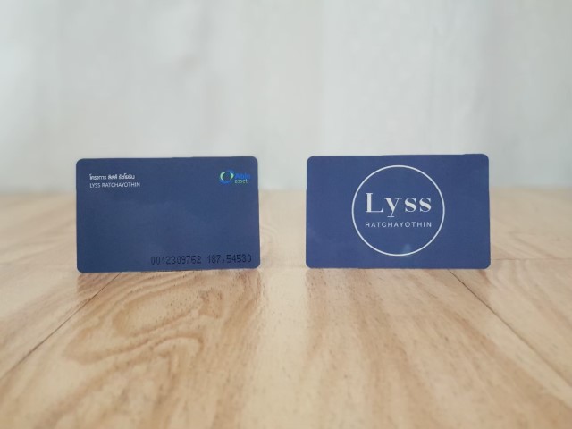 พิมพ์บัตร Lyss