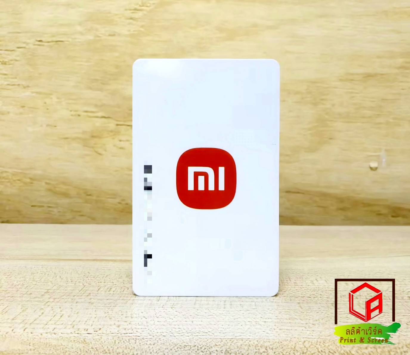 พิมพ์บัตร MI Card