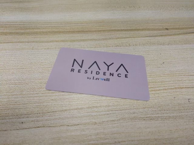 พิมพ์บัตร NAYA
