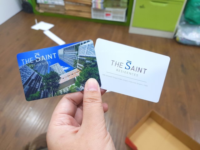 พิมพ์บัตร THE SAINT