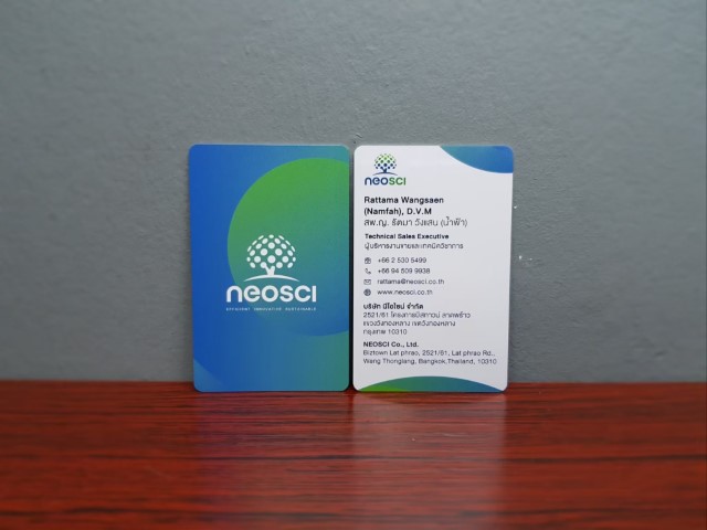 พิมพ์บัตร neosci