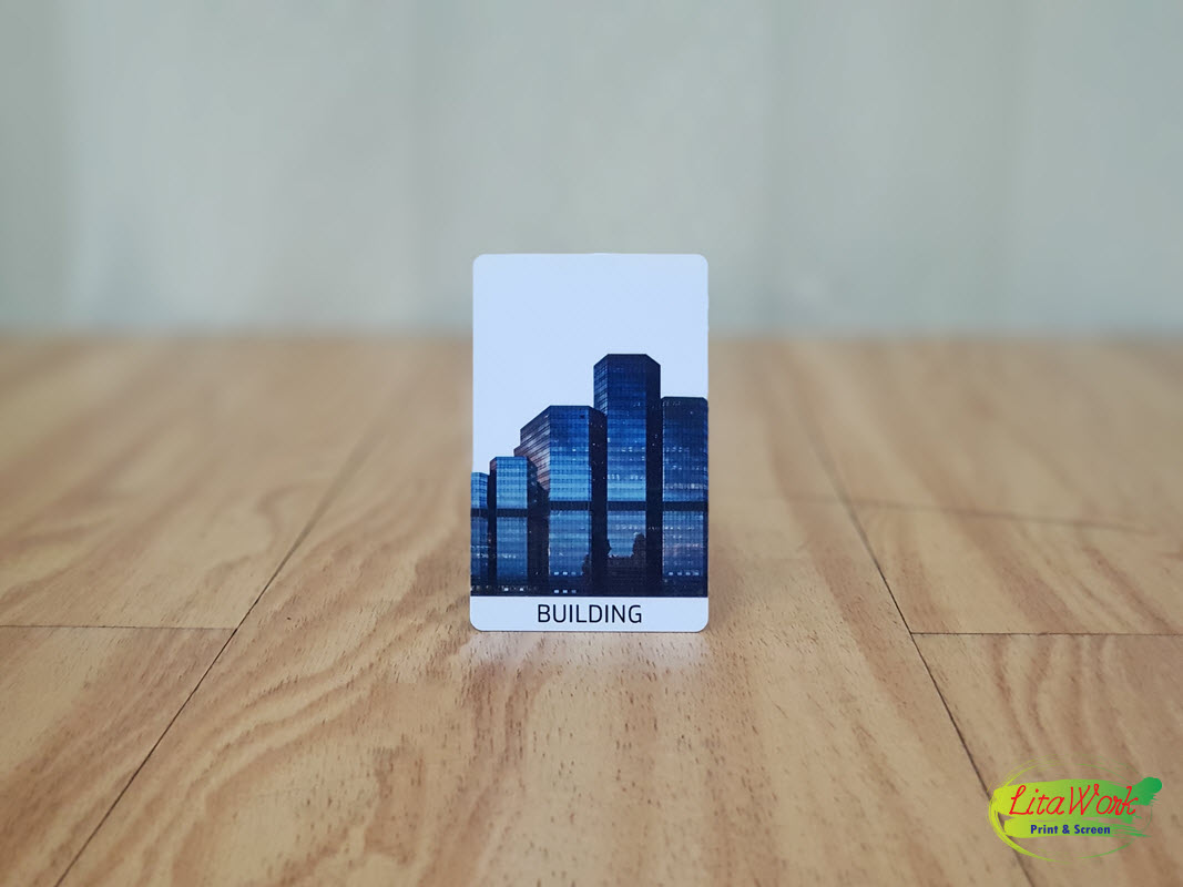 พิมพ์บัตรเข้าอาคาร
