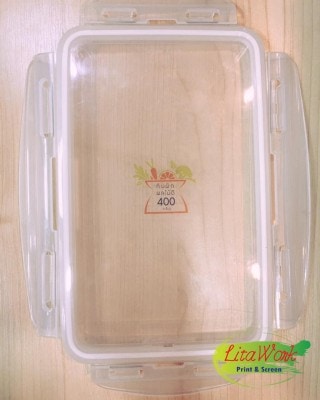 สกรีนกล่องพลาสติก กินผักและผลไม้