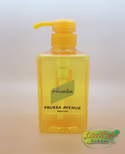 สกรีนขวดปั้มพลาสติก PRUKSA