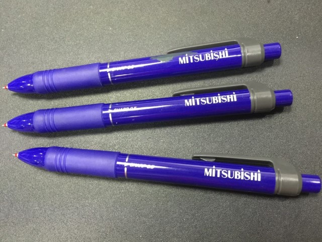 สกรีนปากกา MITBUBIAHI