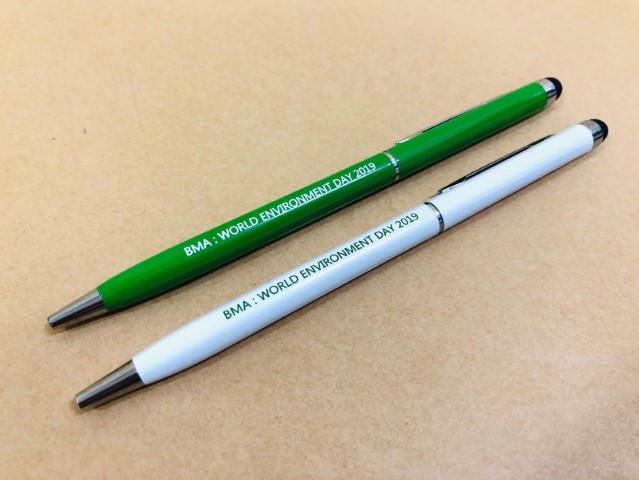 สกรีนปากกา Pen BMA WORLD ENVIROMENT DAY 2019
