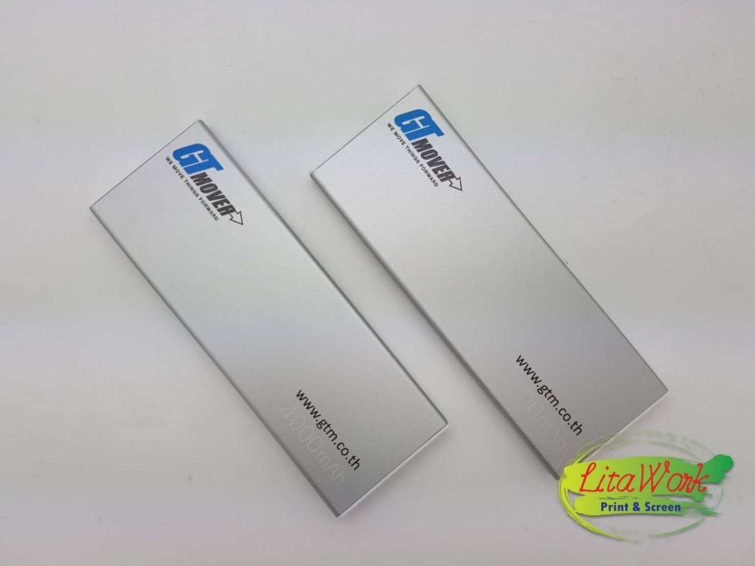 สกรีนพาวเวอร์แบงค์ GTMOVER