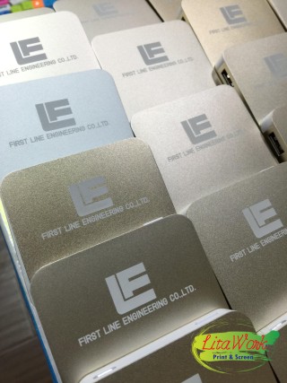 สกรีนพาวเวอร์แบงค์ LF
