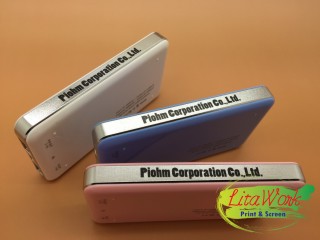 สกรีนพาวเวอร์แบงค์ Piohm Corporation