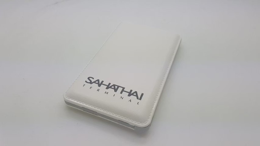 สกรีนพาวเวอร์แบงค์ SAHATHAI