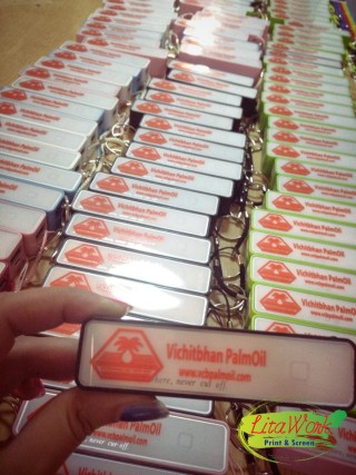 สกรีนพาวเวอร์แบงค์ Vichitbhan PalmOil