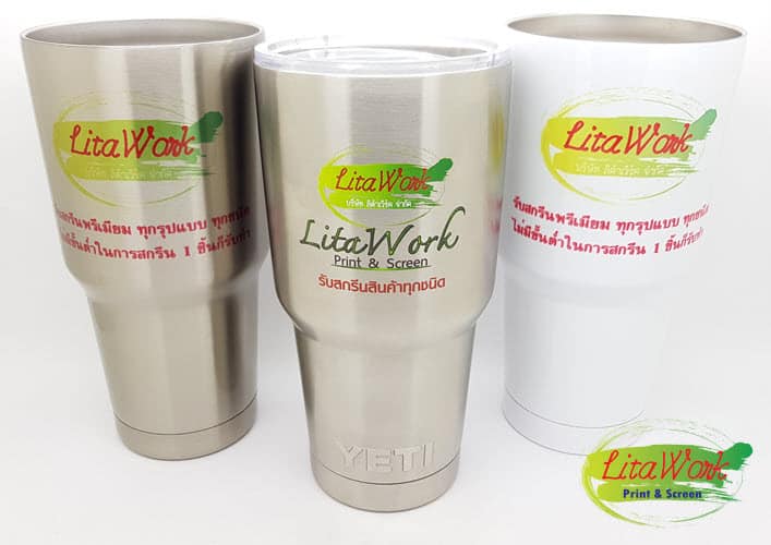 สกรีนแก้ว YETI 30 Oz