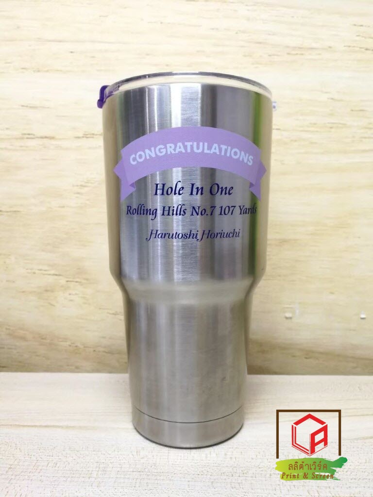 สกรีนแก้ว YETI ข้อความ congratulations