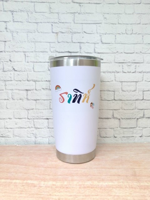 สกรีนแก้ว YETI โลโก้ ราทิห์