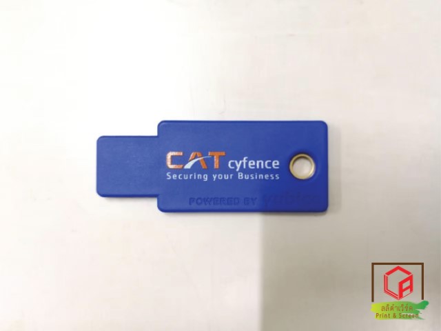 สกรีนแฟลชไดร์ฟ flash drive CAT