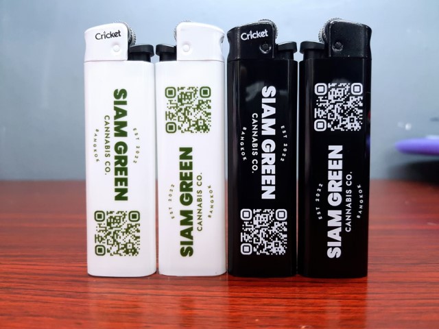 สกรีนไฟเเช็ค SIAM GREEN