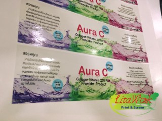 สติ๊กเกอร์ Aura C