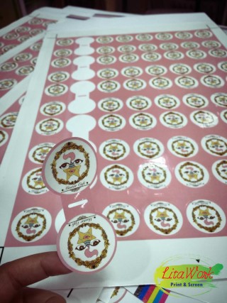 สติ๊กเกอร์ Misstar Cafe