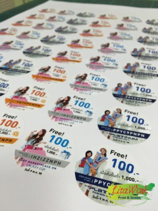 สติ๊กเกอร์ PLATINUM