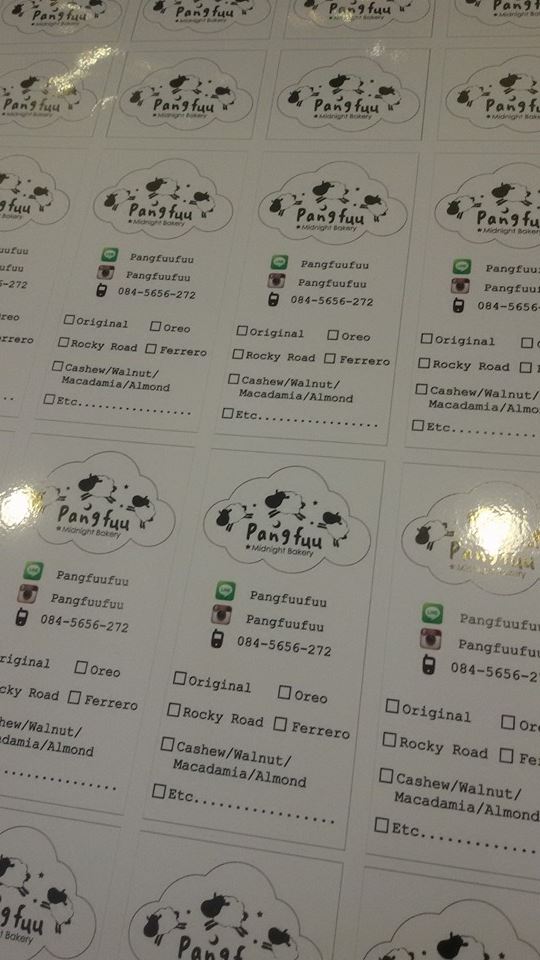 สติ๊กเกอร์ Pang Fuu
