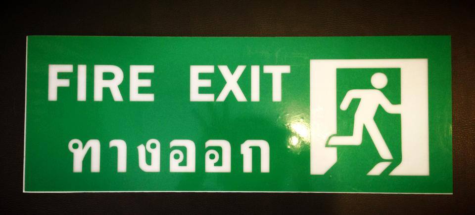 สติ๊กเกอร์ ป้ายหนีไฟ