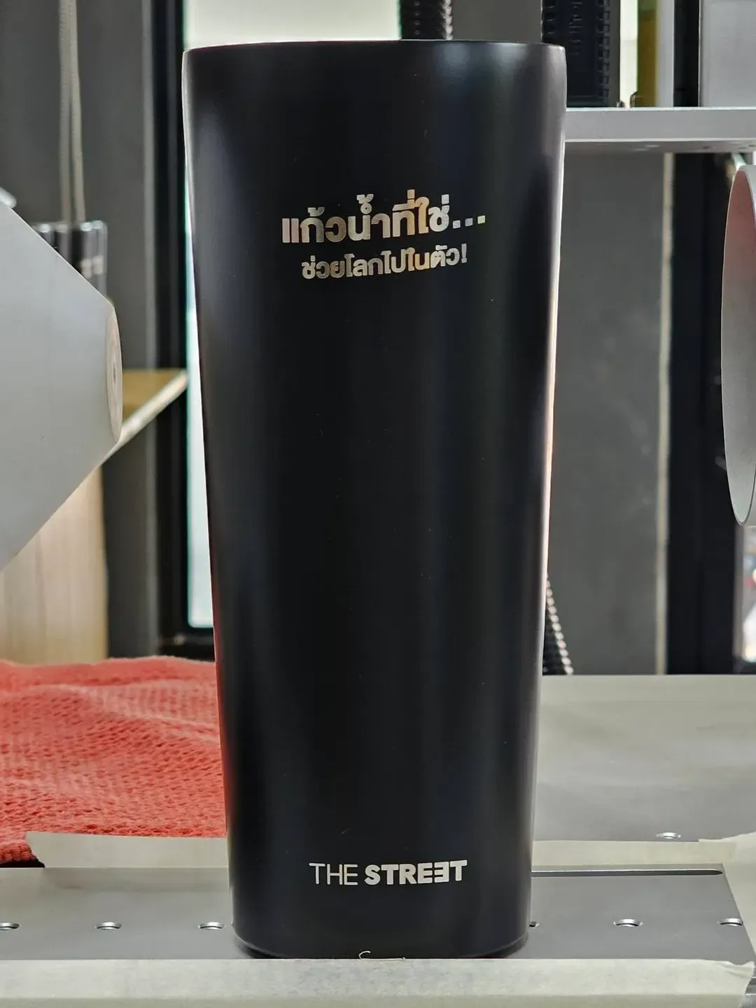 เลเซอร์แก้วเก็บความเย็น The Street